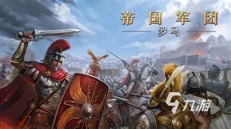 十大即时战略单机游戏推荐2023 单机即时战略手游有哪些