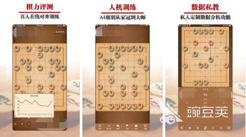 两个人玩的小游戏合集2023 值得推荐的双人小游戏有哪些