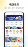2022听歌识歌名软件有哪些 好用的听歌识歌名软件推荐