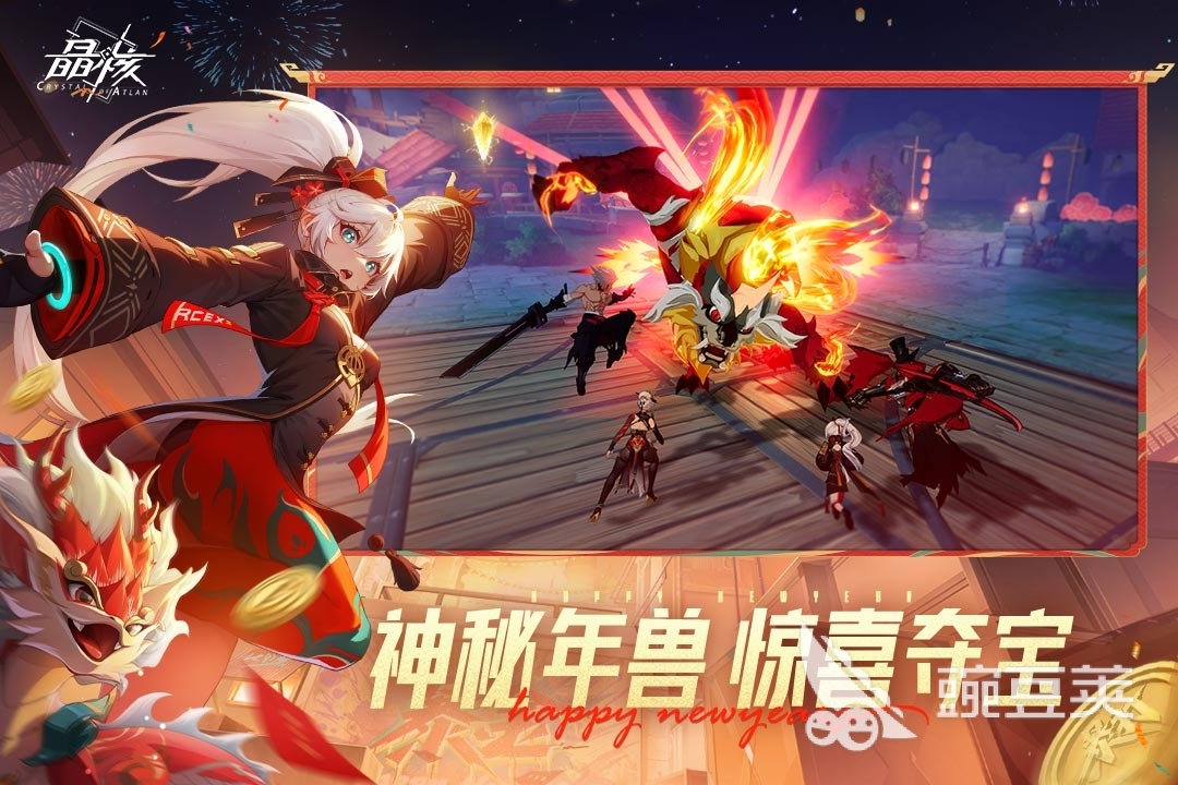 高人气的动作的游戏有哪些 经典好玩的动作游戏分享2024