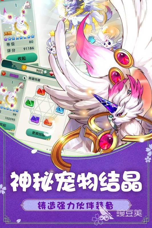 耐玩的回合制游戏有哪些 2024高人气的回合制游戏推荐