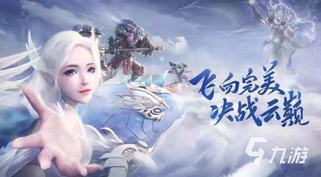 升级特别快的游戏有哪几款好玩 可以迅速升级变强的手游2023