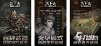 可局域网联机的单机游戏推荐 可以局域联机单机手游推荐