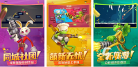现在流行的游戏有哪些 免费的游戏推荐2023