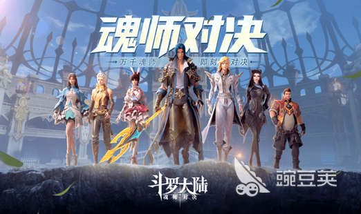 推荐好玩游戏有哪些 2023好玩的游戏推荐