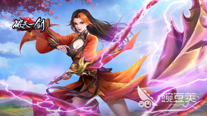 可以结婚的手游前十名推荐2022 可以结婚的手游有哪些推荐