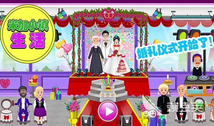 可以结婚的手游前十名推荐2022 可以结婚的手游有哪些推荐