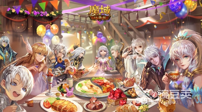 可以结婚的手游前十名推荐2022 可以结婚的手游有哪些推荐