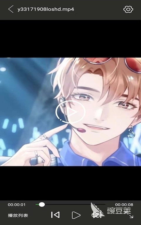 手机下载电影用什么软件比较好 手机下载电影需要用到的软件大全