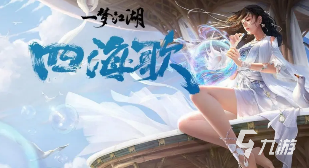 适合深夜玩的游戏有什么2022 最新适合深夜玩的游戏榜单推荐