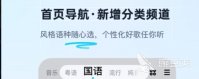 2022好用的下载mv音乐有哪些 好用的下载mv音乐软件大全