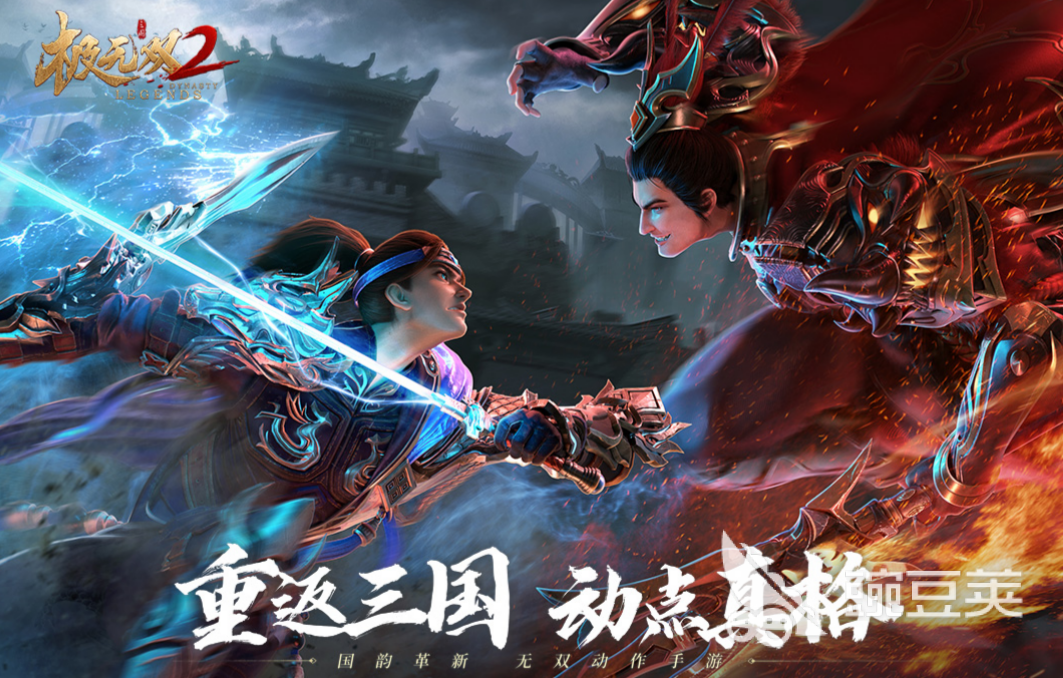 2023耐玩的水浒传街机游戏有哪些 好玩的水浒传系列游戏推荐