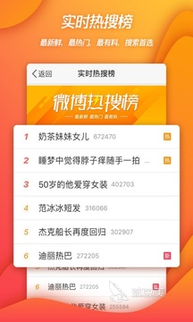 可以qq登录的聊天软件下载大全2022 支持qq登录的聊天软件排行榜