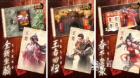 目前最火的传奇手游排行榜 分享热门传奇手游2023