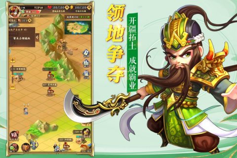 关于三国游戏大全2023 耐玩的三国手游推荐