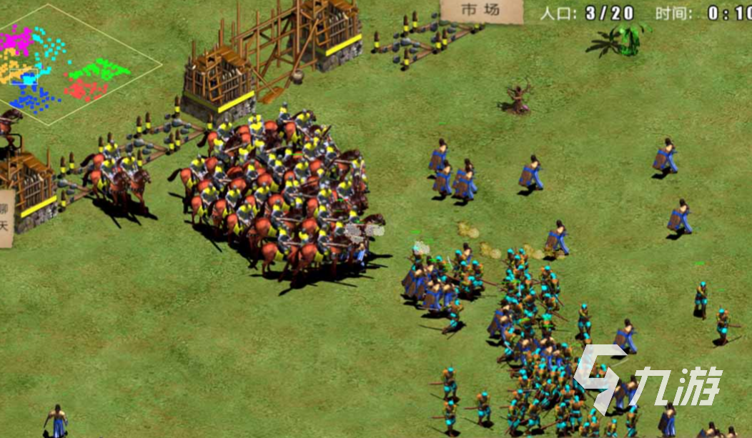 好玩的策略类单机游戏下载合集 经典的策略手游排行榜2023