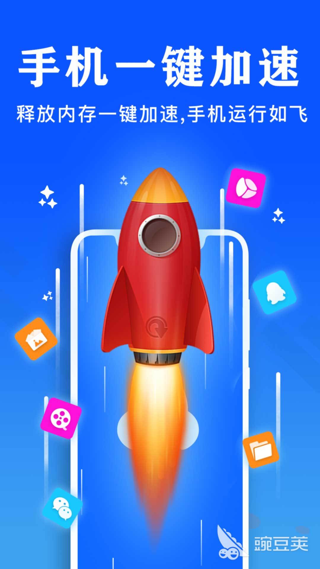 永久不收费免费的app有哪些 永久不收费免费的app软件分享