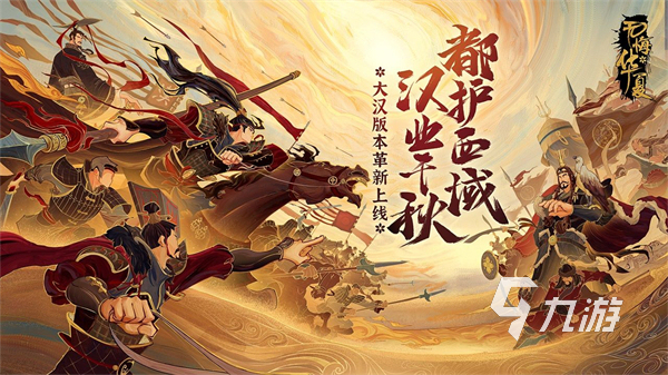 单机游戏排行榜2022前十名 最受欢迎的单机游戏推荐