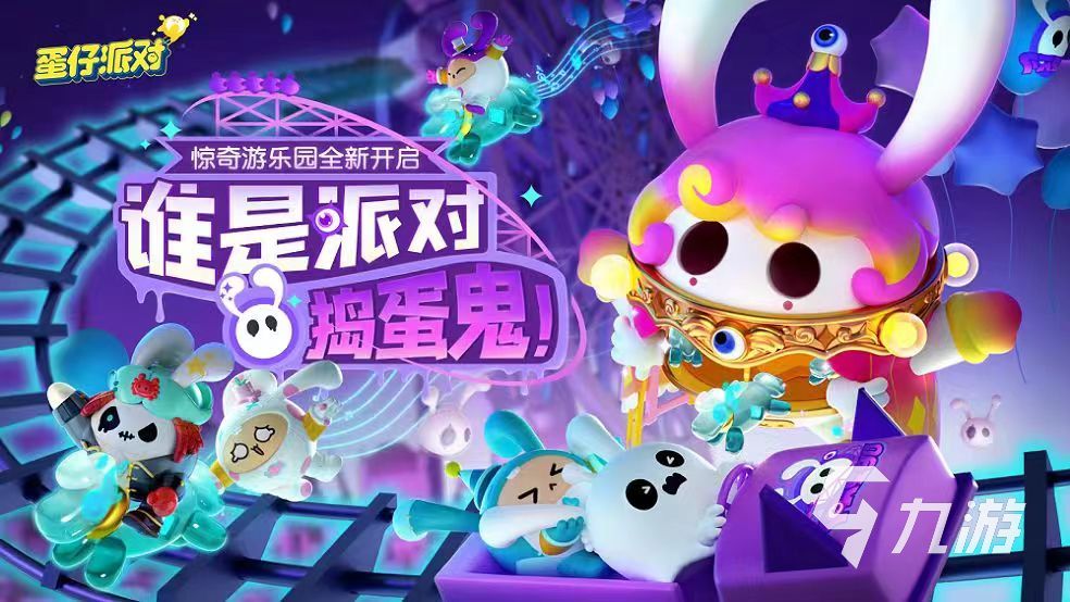 两个人打的游戏有哪几个 可以2个人联机的游戏排行榜2023