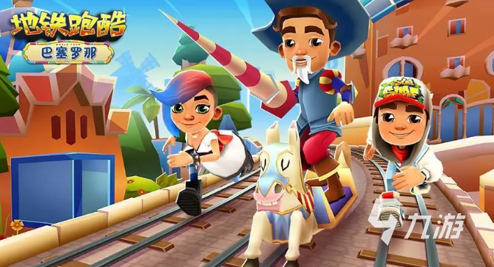 最好玩的女生单机游戏有哪些 耐玩的女生单机游戏排行榜2024