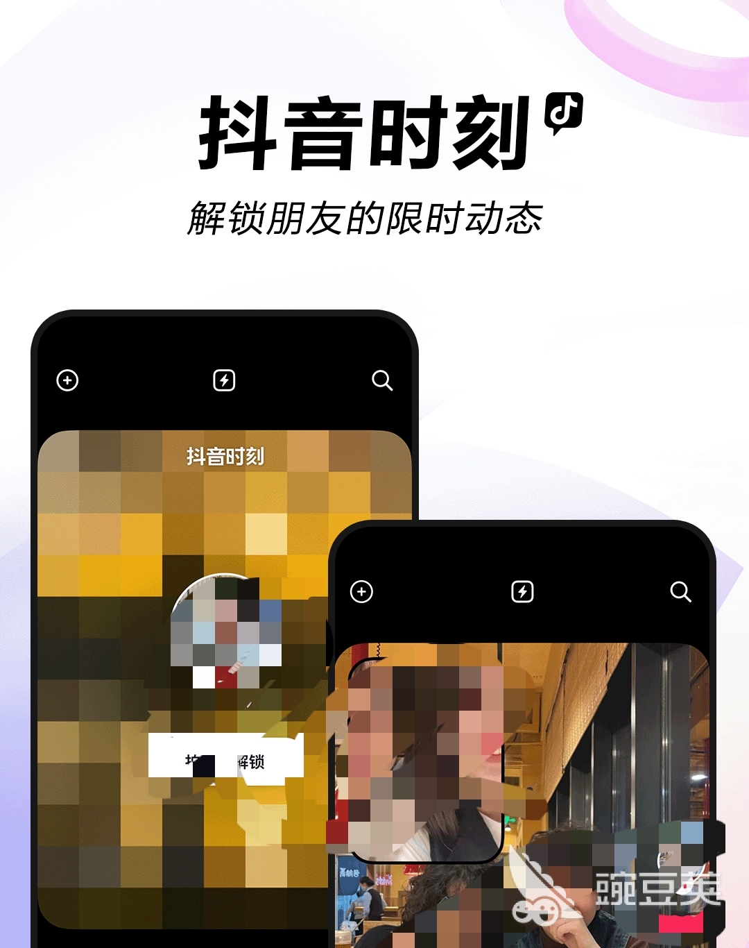 免费视频播放软件推荐大全 好用的免费视频播放软件推荐合集