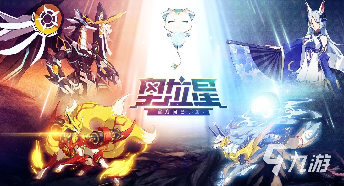 好玩的模拟经营手游有哪些 2023值得一玩模拟经营手游推荐