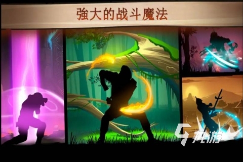 好玩的打架游戏排行 热门格斗游戏合集2022