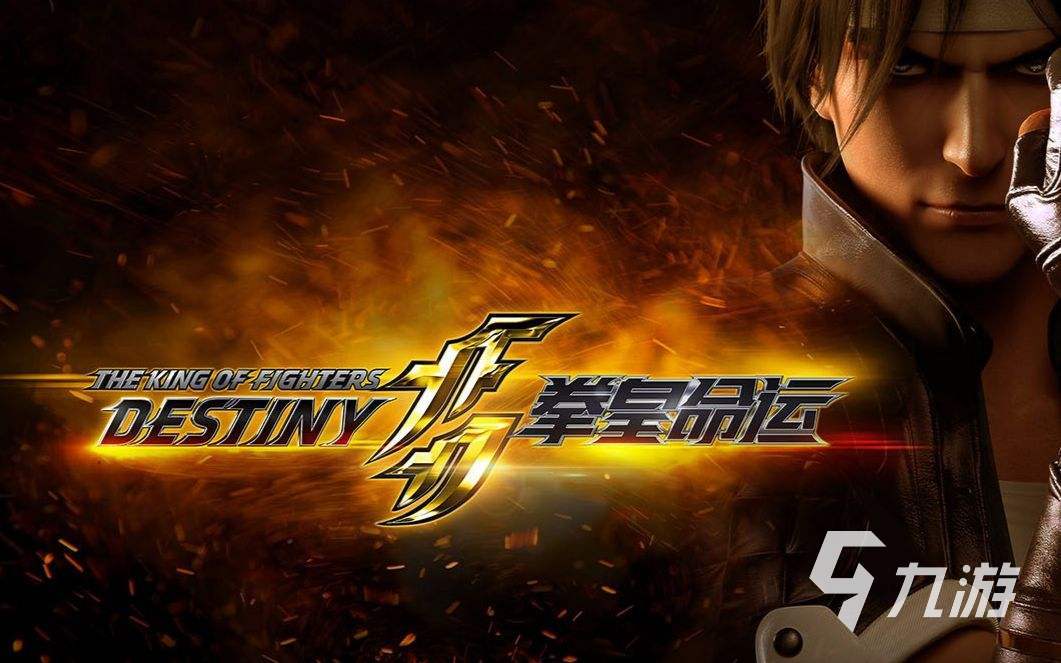 好玩的打架游戏排行 热门格斗游戏合集2022