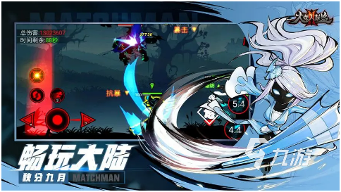 好玩的打架游戏排行 热门格斗游戏合集2022