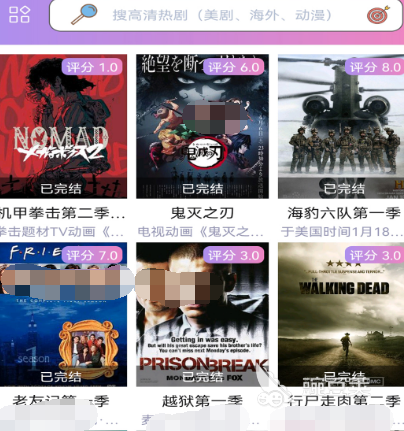 永久免费不收费的电视剧软件有哪些 永久免费追剧app排行