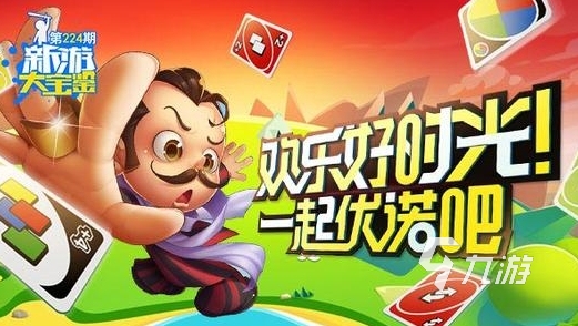 网易最火的十大手游有哪些 2023热门的网易游戏排行榜