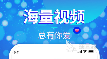 免费短视频app有哪些2022 十大免费短视频app推荐