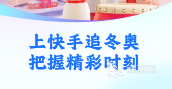 免费短视频app有哪些2022 十大免费短视频app推荐