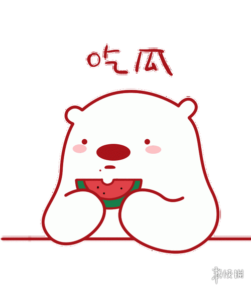 吃瓜表情包