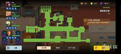 《坎公骑冠剑》勇者斗侵略者全收集攻略 勇者斗侵略者隐藏物品位置