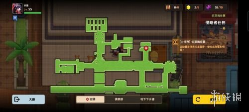 《坎公骑冠剑》勇者斗侵略者全收集攻略 勇者斗侵略者隐藏物品位置