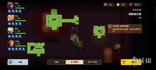 《坎公骑冠剑》勇者斗侵略者全收集攻略 勇者斗侵略者隐藏物品位置