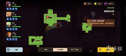 《坎公骑冠剑》勇者斗侵略者全收集攻略 勇者斗侵略者隐藏物品位置