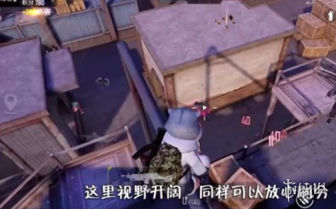 《和平精英》突变团竞无敌点在哪里 突变团竞无敌点位置介绍