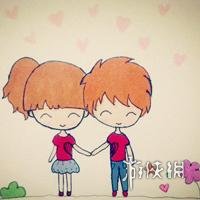 520秀恩爱图片大全 520秀恩爱的搞笑图片