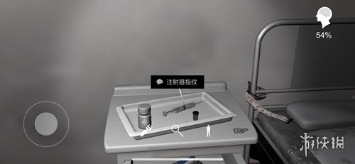 《孙美琪疑案》方婷婷注射器指纹 线索注射器指纹在哪里