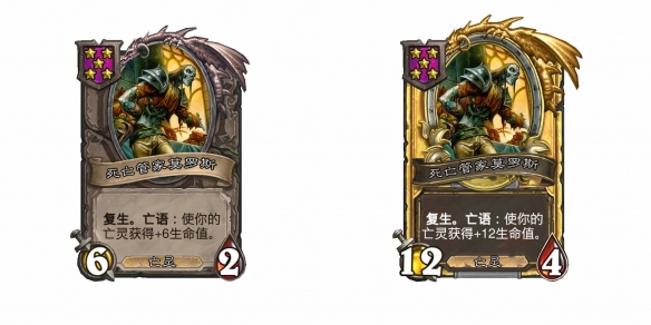 《炉石传说酒馆战棋》28.2版本新增随从一览