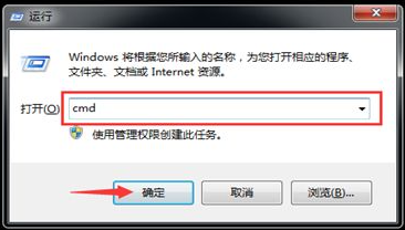 win7系统损坏怎么修复 win7系统损坏修复方法介绍