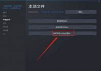 使命召唤战区2进不去游戏错误代码怎么办 使命召唤战区2进不去游戏错误代码怎