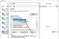 win10只允许访问指定网站怎么设置 win10只允许访问指定网站设置教程