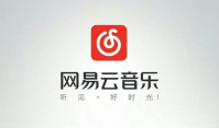网易云教师节听书卡和黑胶会员怎么免费领取 网易云免费黑胶会员听书卡活动