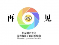 微信朋友圈关闭后还能看别人的朋友圈吗 微信朋友圈关闭后还能发朋友圈吗 微