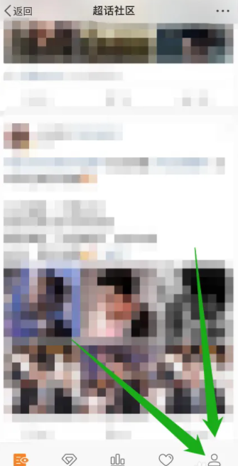 微博超话补签卡怎么免费领？微博超话补签卡怎么用积分兑换？