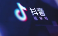 抖音直播间显示我的评论怎么回事？抖音直播间显示我的评论怎么设置？怎么删