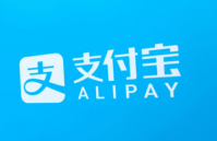 支付宝密码忘记了怎么找回 支付宝怎么改密码